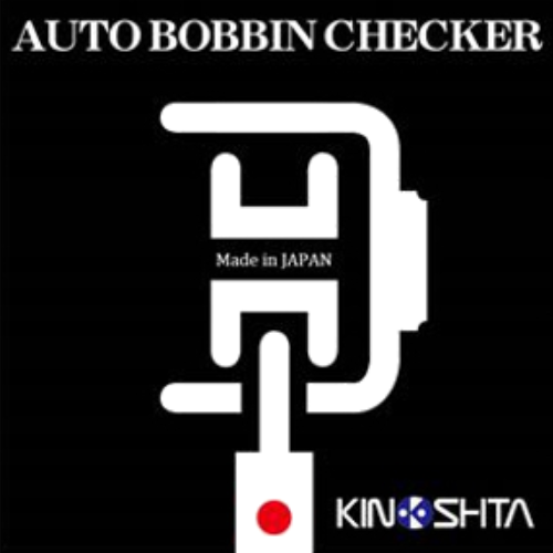 kinoshita auto bobbin checker