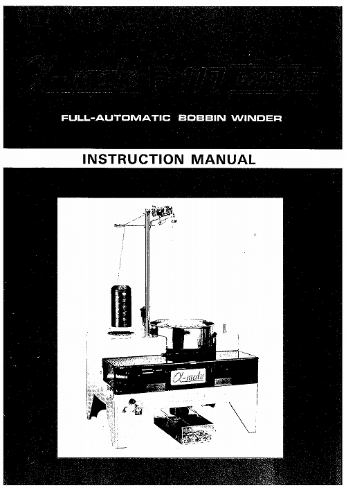 F-117 Manual pdf
